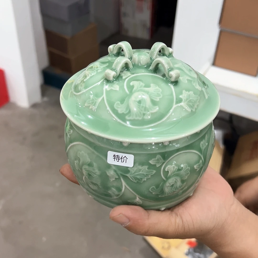 云间青瓷龙泉青瓷