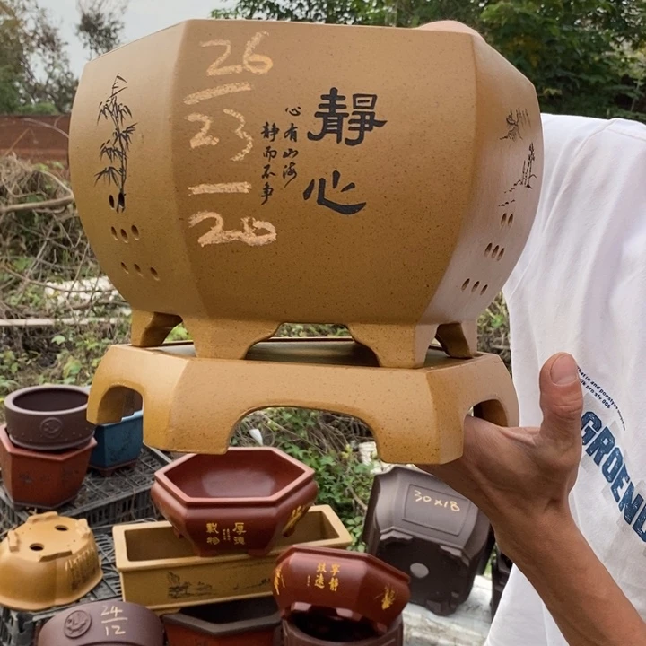 紫砂花盆紫砂艺术特价包邮