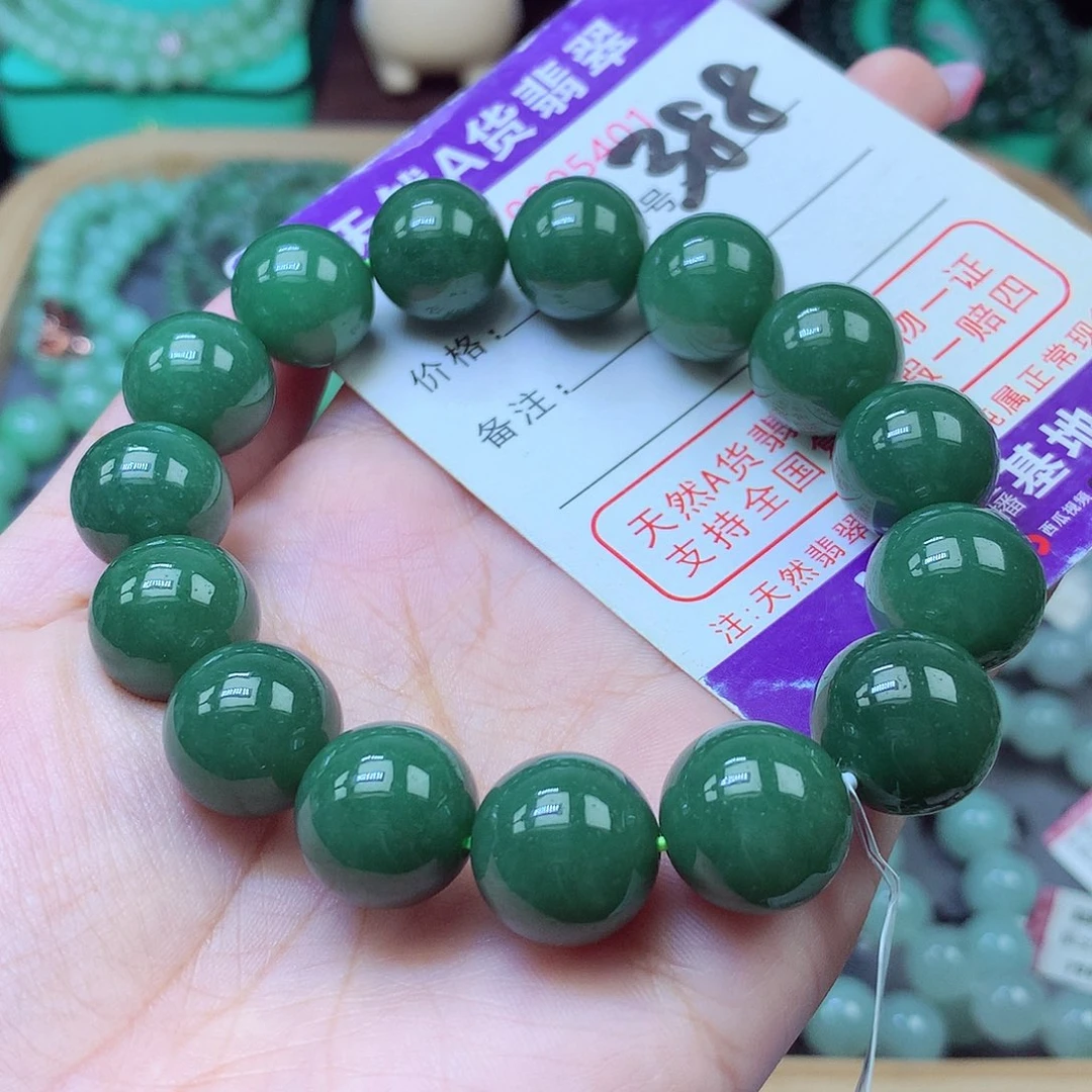 毛衣链未镶嵌翡翠14+
