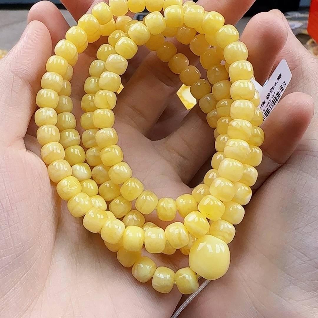 未镶嵌蜜蜡珠宝奇石