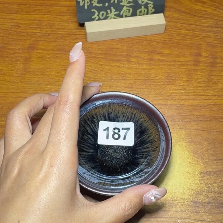 茶盏C****e知音茶盏主人杯187