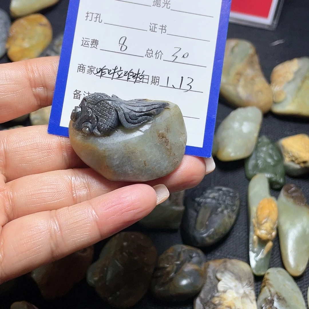 和田玉吊坠(不含链)未镶嵌厚**物毛货定制