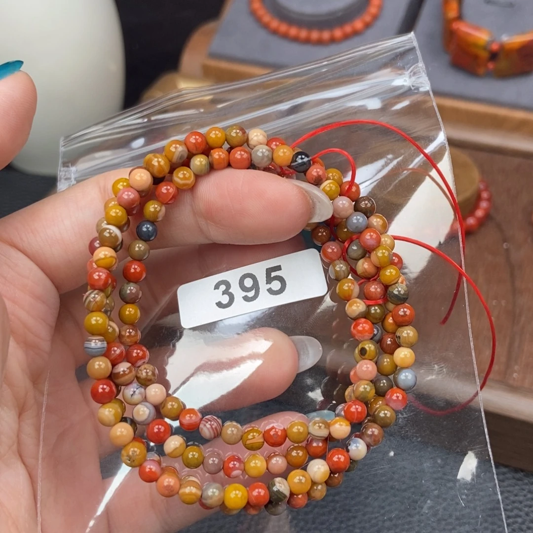 南红玛瑙未镶嵌手链卡4.2