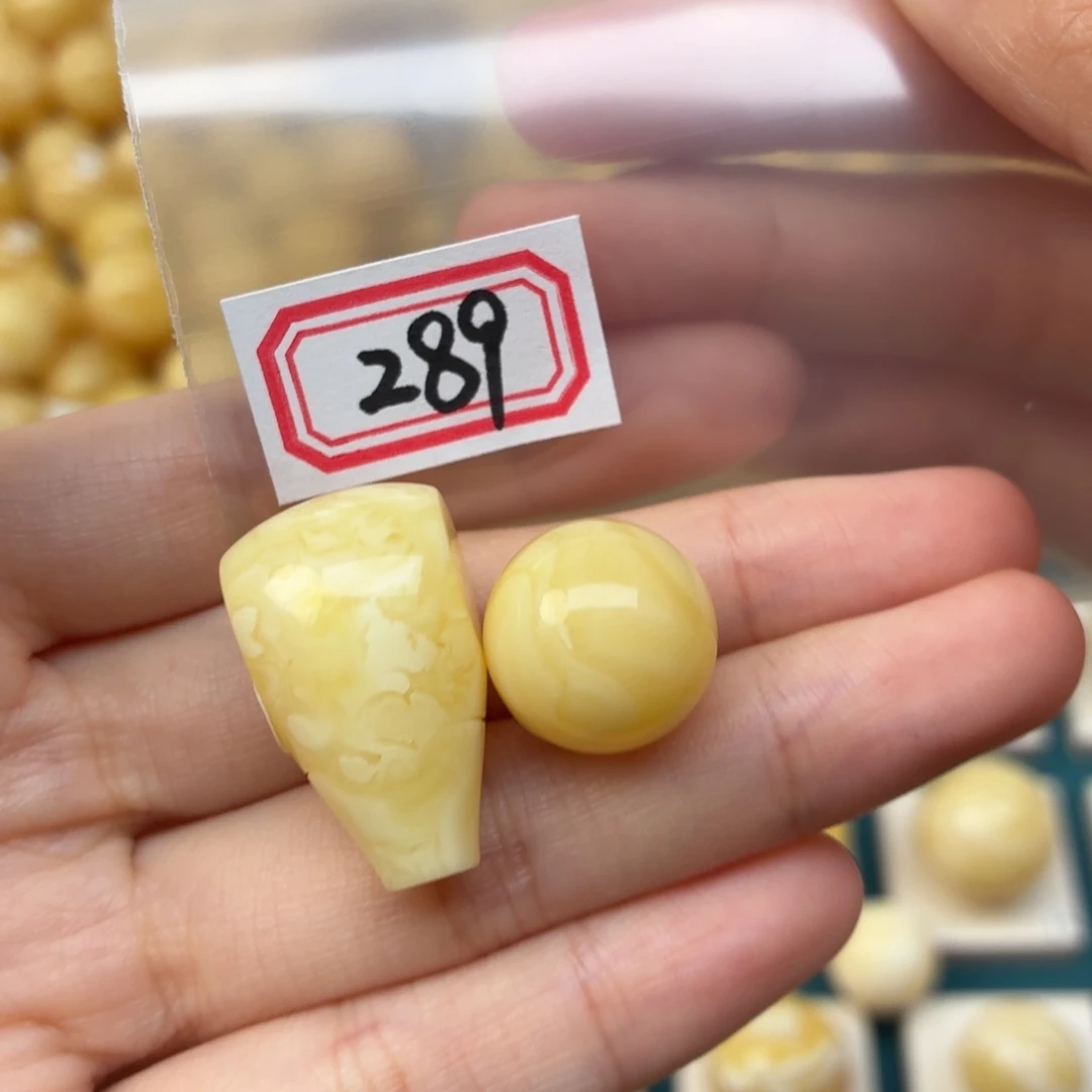 @***、蜜蜡未镶嵌裸石蜜蜡