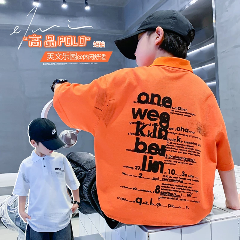 男童POLO衫短袖T恤2025年夏季新款中大男童洋气百搭潮酷翻领T恤潮