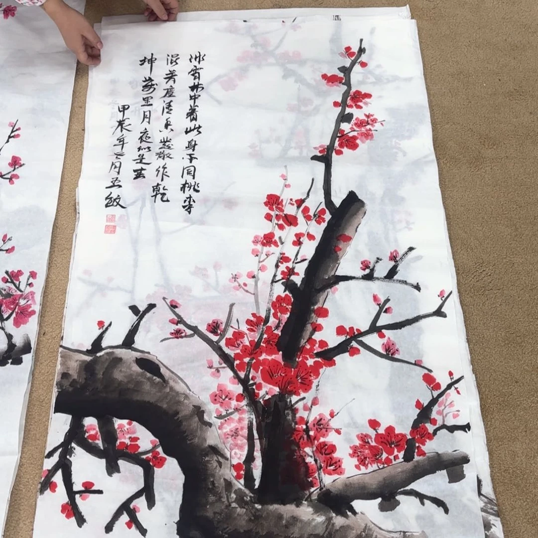 国画王敏140/70绘画花鸟马