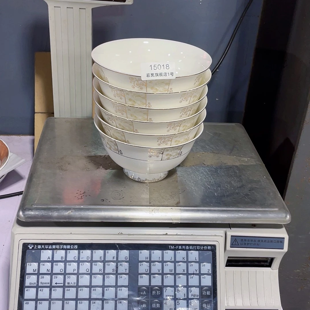 朵**妈唐山骨质@DZ@15018