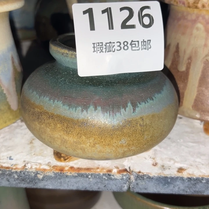 厂家直销瑕疵福利