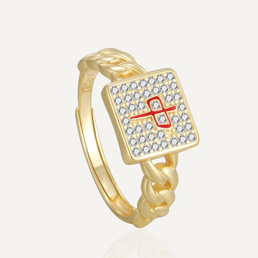 925银戒指 S925银发财红中高级感小众戒指中国风质感指环