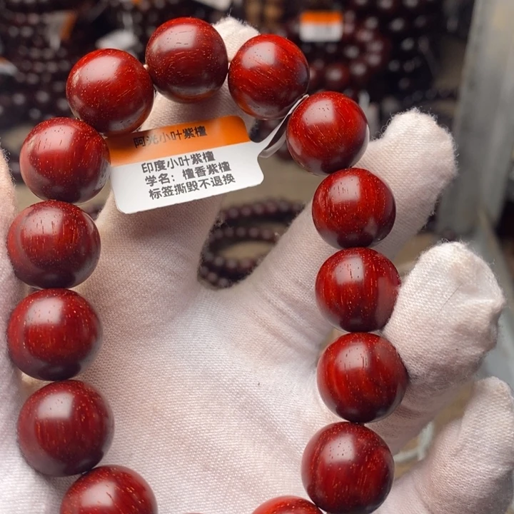 小叶紫檀手串/手链原汁原味1.5cm 5A鸡血红鳞底金星 外二膘 （37克