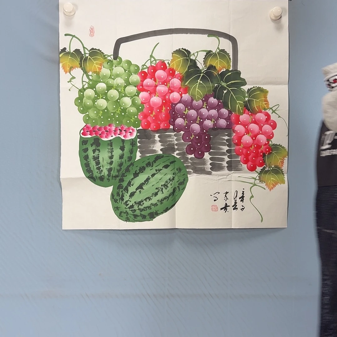 国画610 牡丹一如您