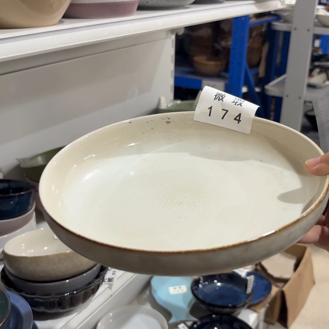 陶瓷174 微瑕陶瓷餐具2个