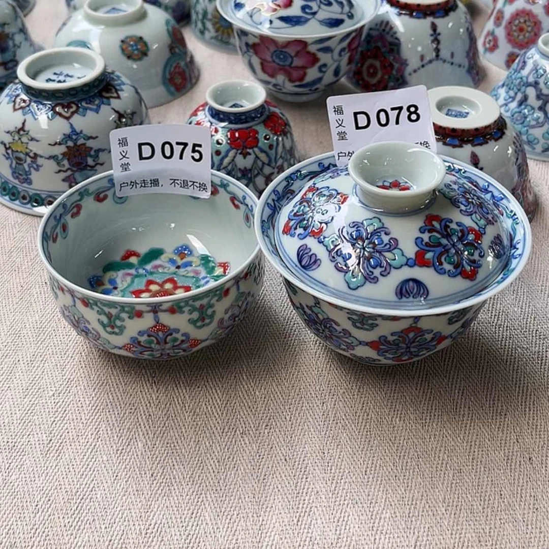 【闪购商品】E**a我们的目标是成为一个优秀的人