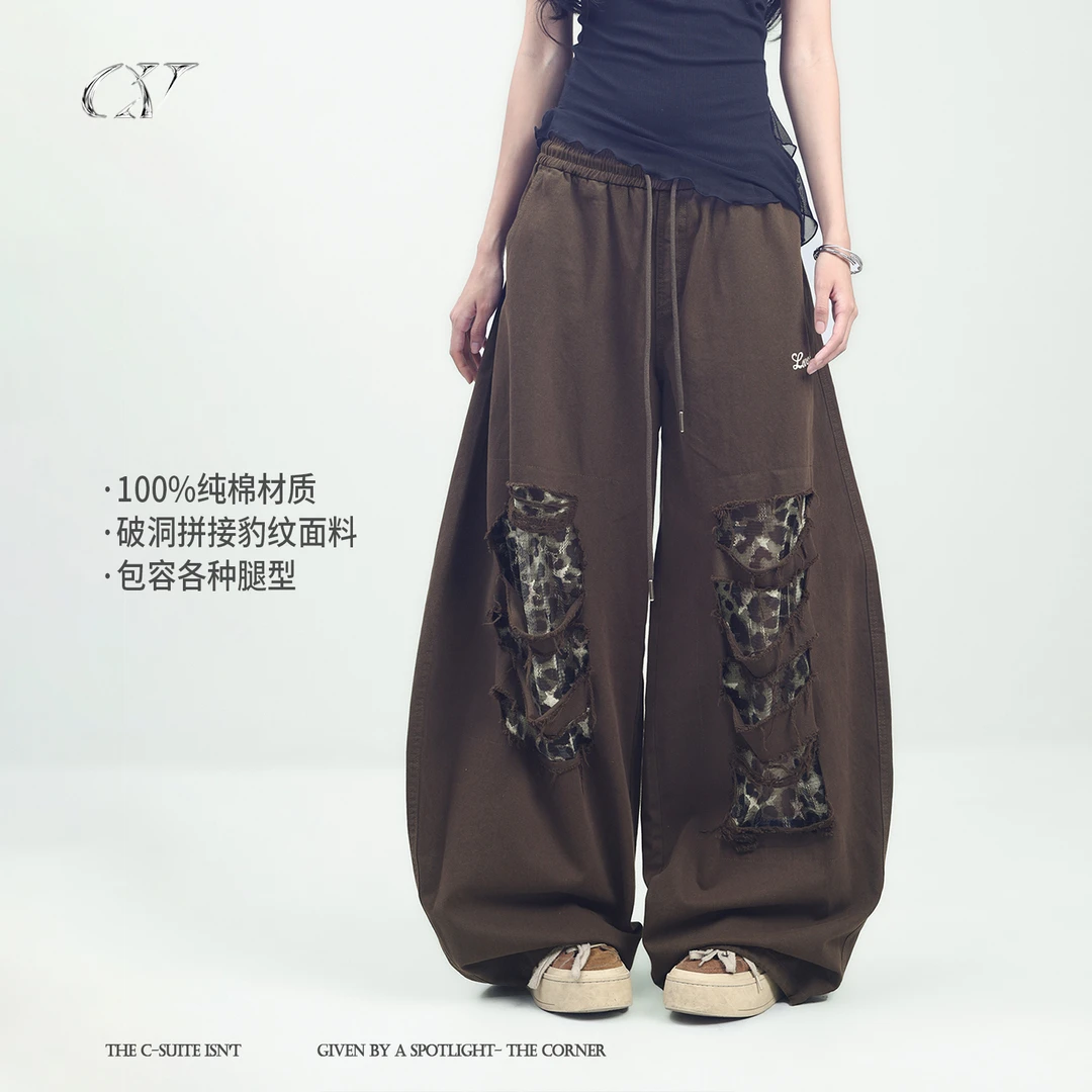 CV新广场舞潮牌破洞豹纹长裤休闲秋季宽松高街印花街头美式运动
