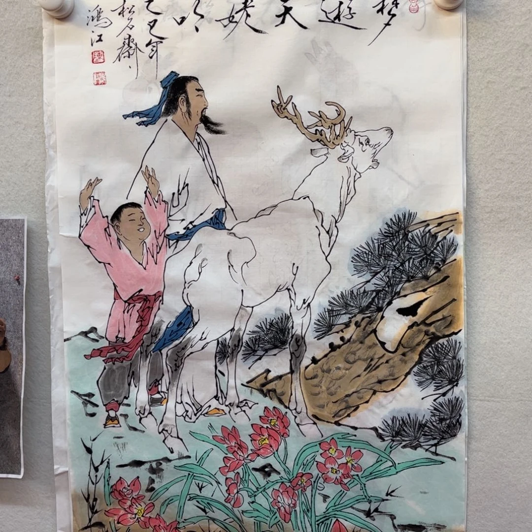 国画槐**杨陈鸿江老师作品