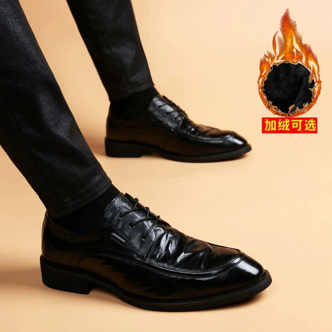 男士高端轻奢商务英伦休闲皮鞋透气厚底增高潮流高级黑百搭休闲鞋