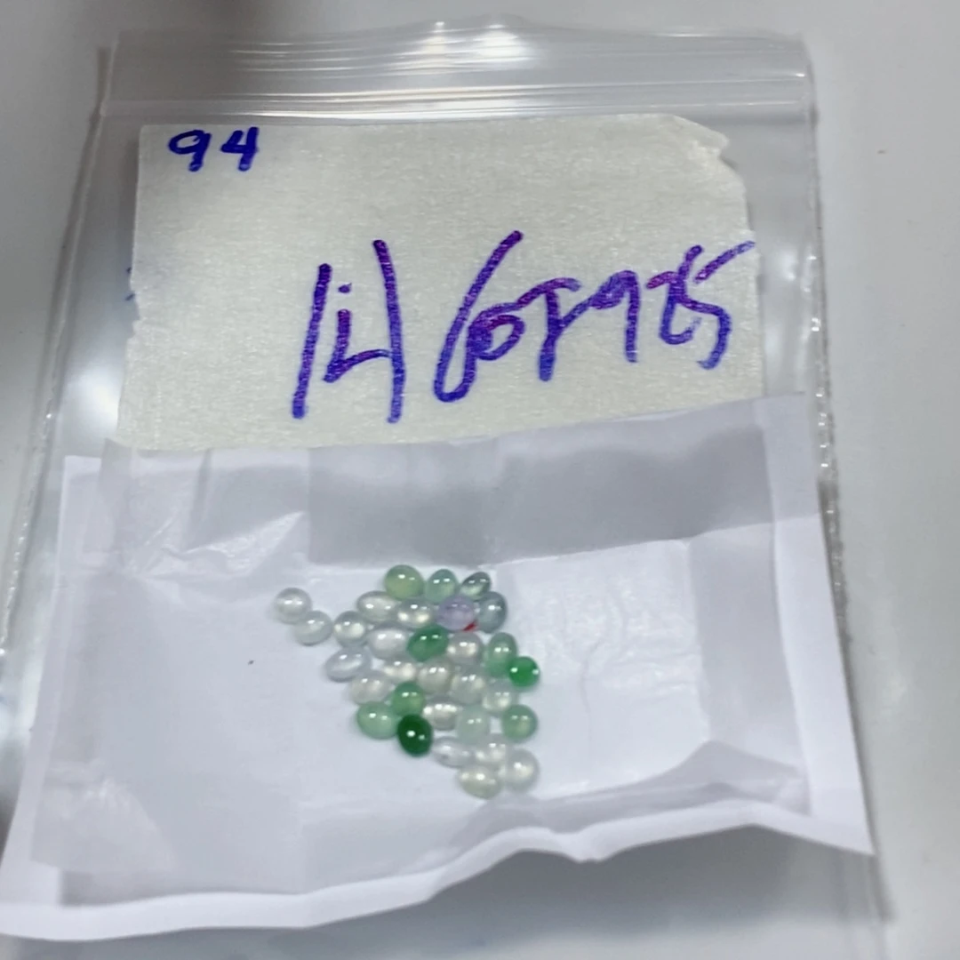 定制翡翠未镶嵌不