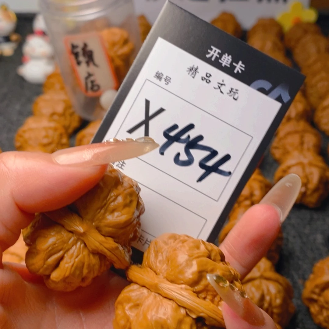 核桃手串/手链蛤蟆