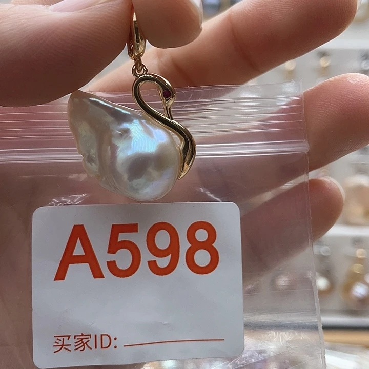 未镶嵌天然珍珠。  漏 漏 漏淡水珍珠