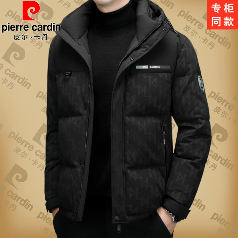 皮尔卡丹【国际大牌】保暖90绒白鸭绒羽绒服男冬季休闲连帽防寒外