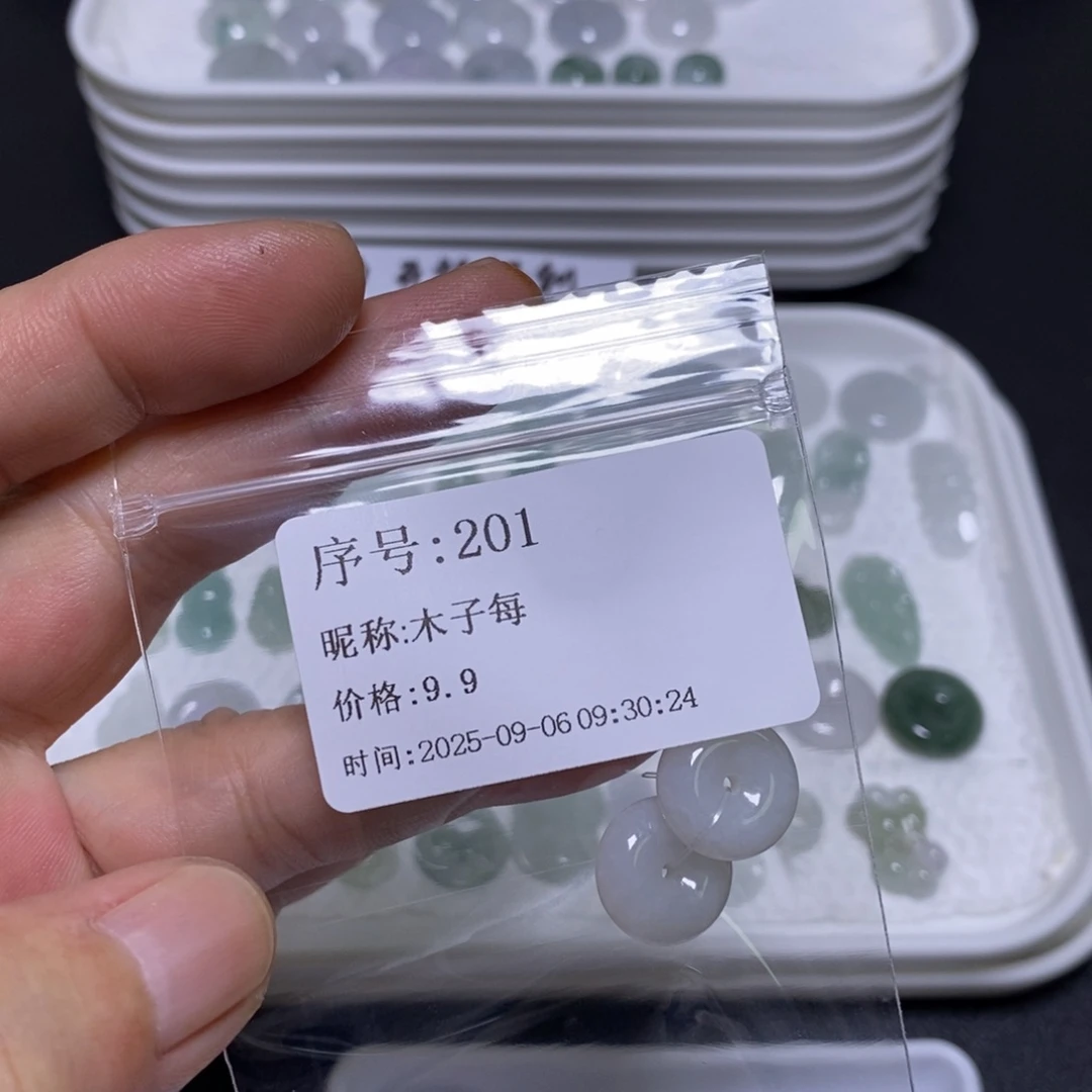 木***每吊坠(不含链)未镶嵌翡翠