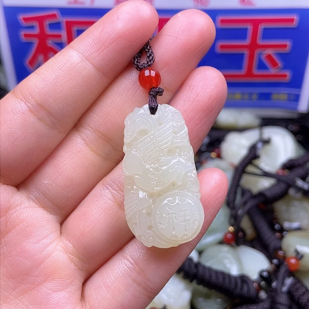 颈饰未镶嵌和田玉