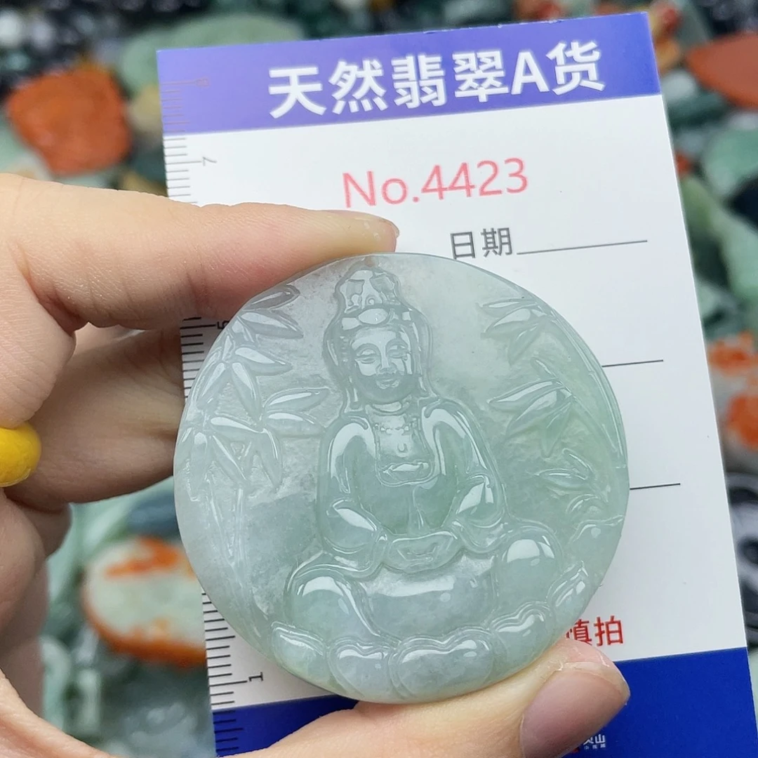 翡翠未镶嵌挂件4423