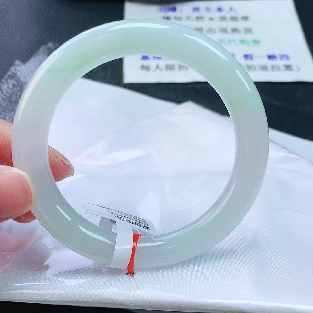 翡翠手镯未镶嵌55圆