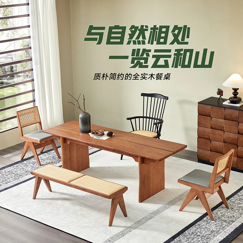 「云起」云山多功能餐桌案台 白腊木实木茶桌椅组合禅意 洽谈泡茶台