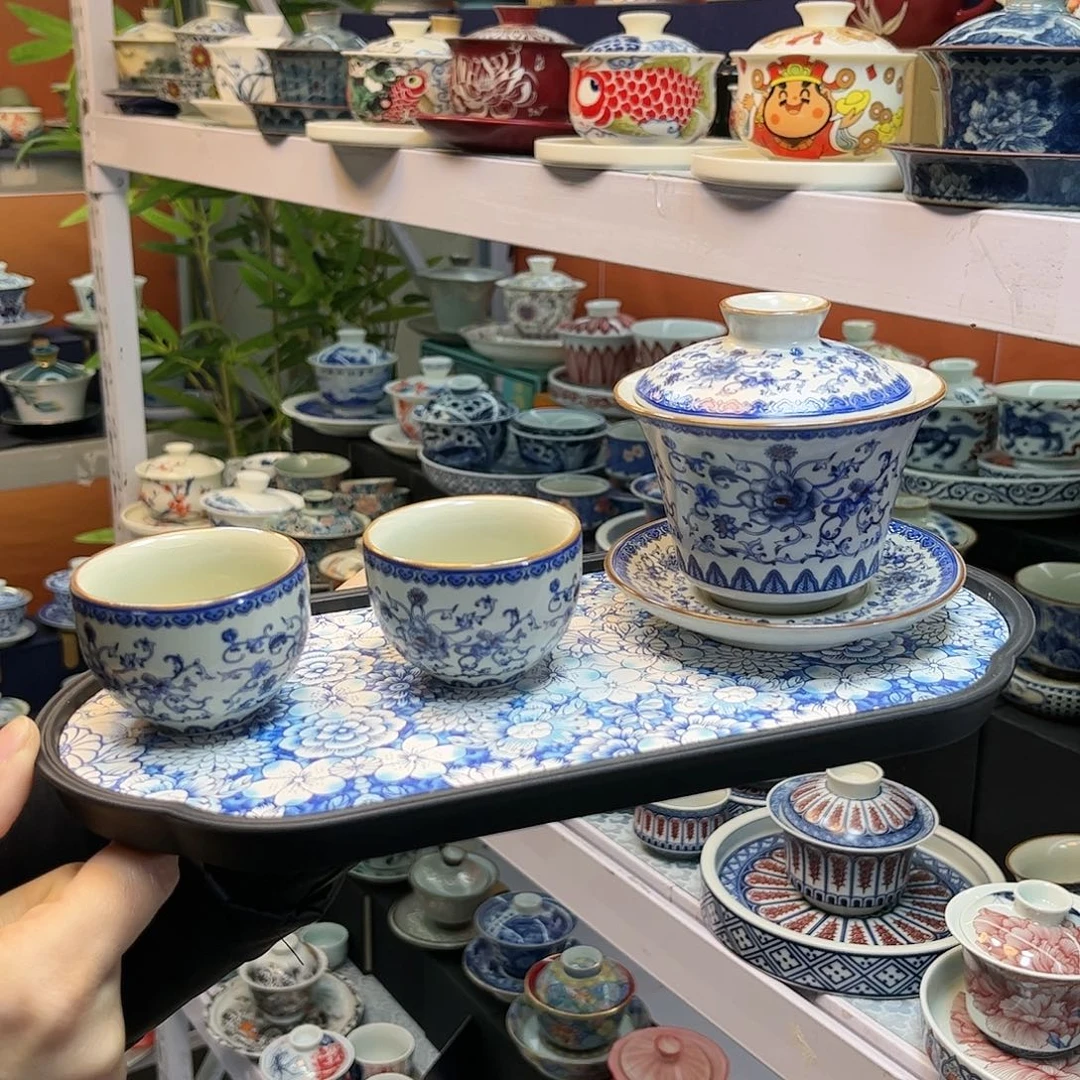 盖碗健健康康快快乐乐
