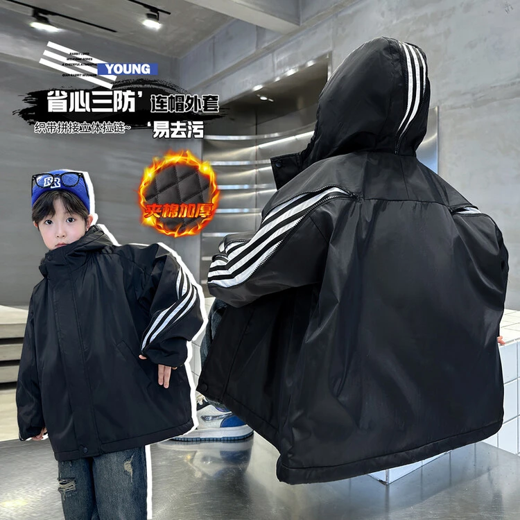 儿童加棉加厚外套韩版冬季新款童装6-12岁潮款秋冬男童棉袄5067