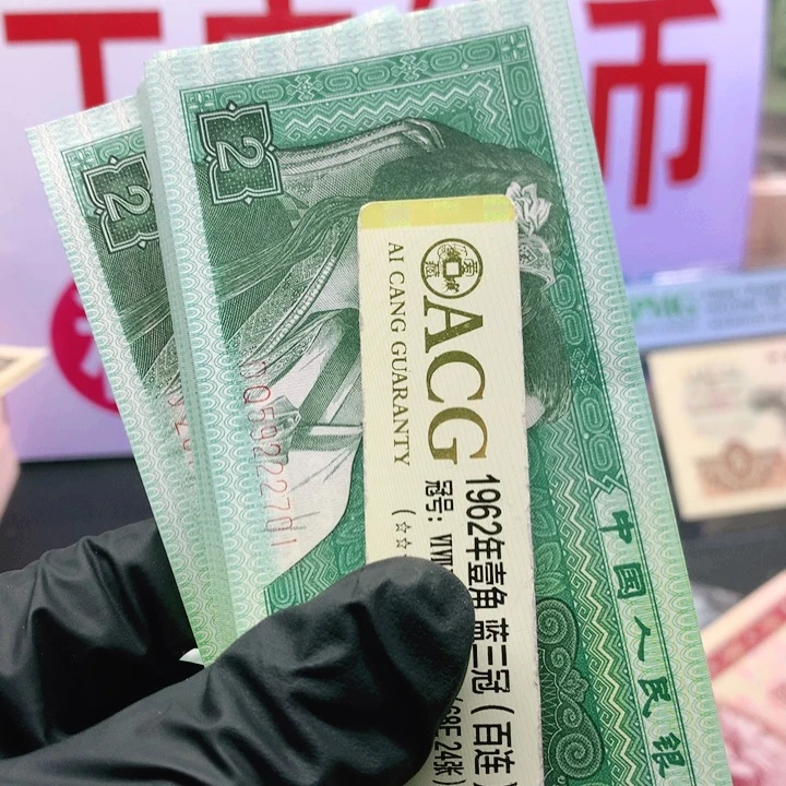 鳴****現欢迎来到丁家59222701一刀