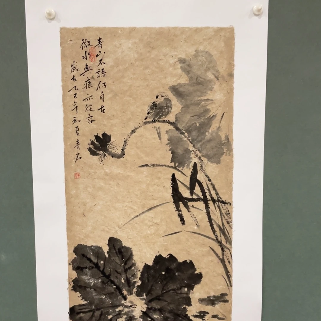 国画原创设计作品