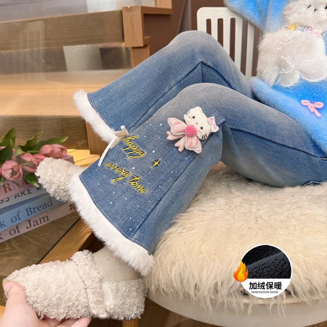 女童加绒牛仔裤冬装2025新款儿童一体绒裤子女宝宝冬季加厚喇叭裤