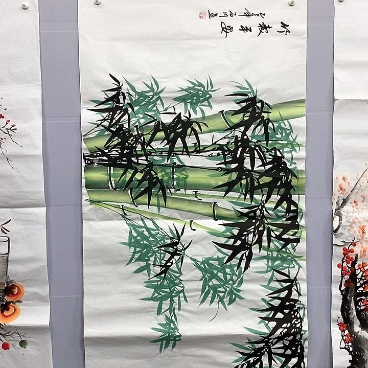 一二三四五六七八