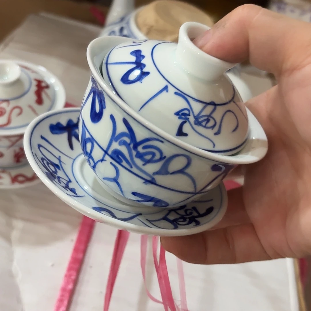 景德镇陶瓷888888888888