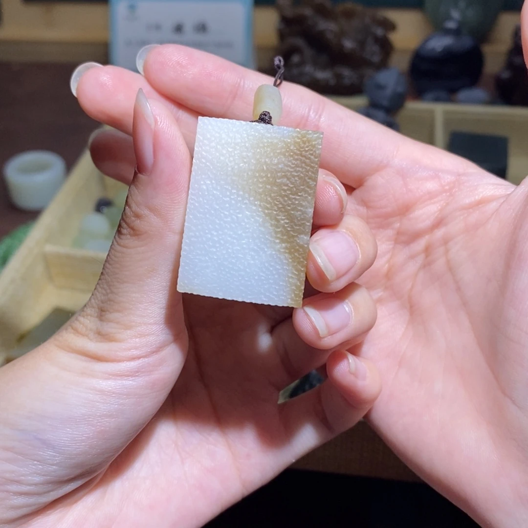 张***墨颈饰未镶嵌和田玉