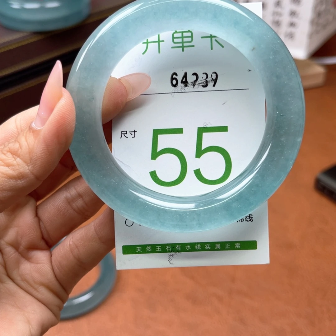 石英岩玉手镯未镶嵌