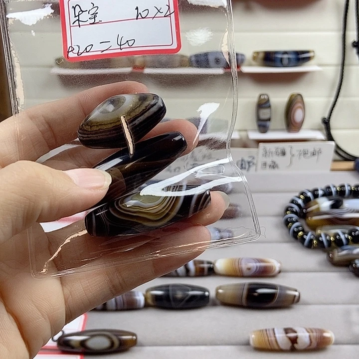 朵***斋玛瑙/玉髓未镶嵌颈饰