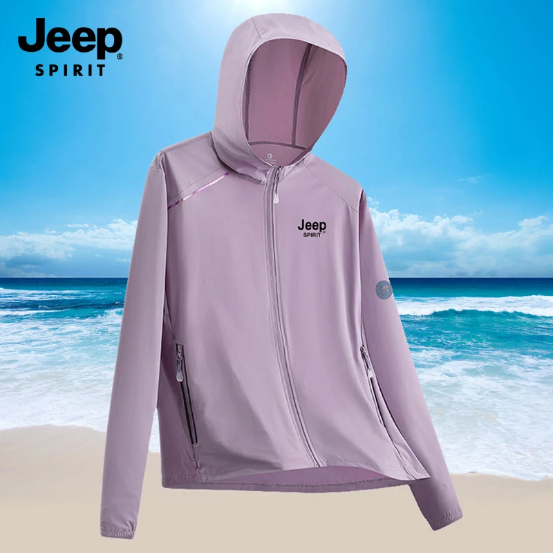 【官方】JEEP SPIRIT吉普凉皮冰丝户外防紫外线超薄透气速干防晒衣