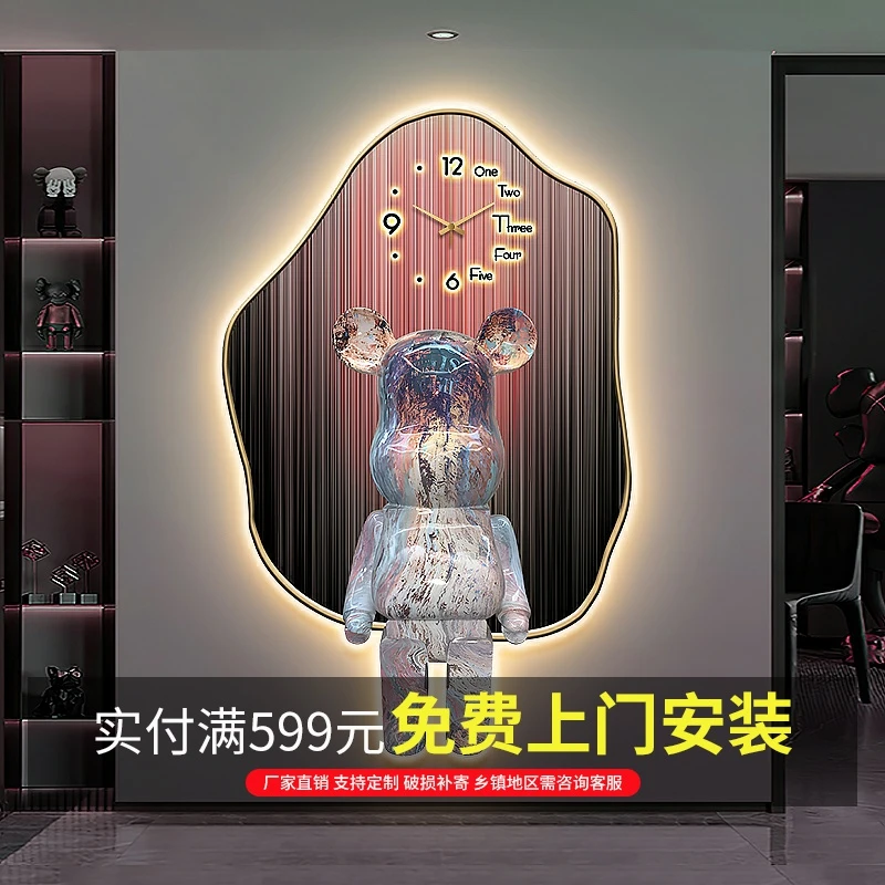 玄关装饰画潮流暴力熊发光led灯画带钟表kaws走廊过道客厅挂画