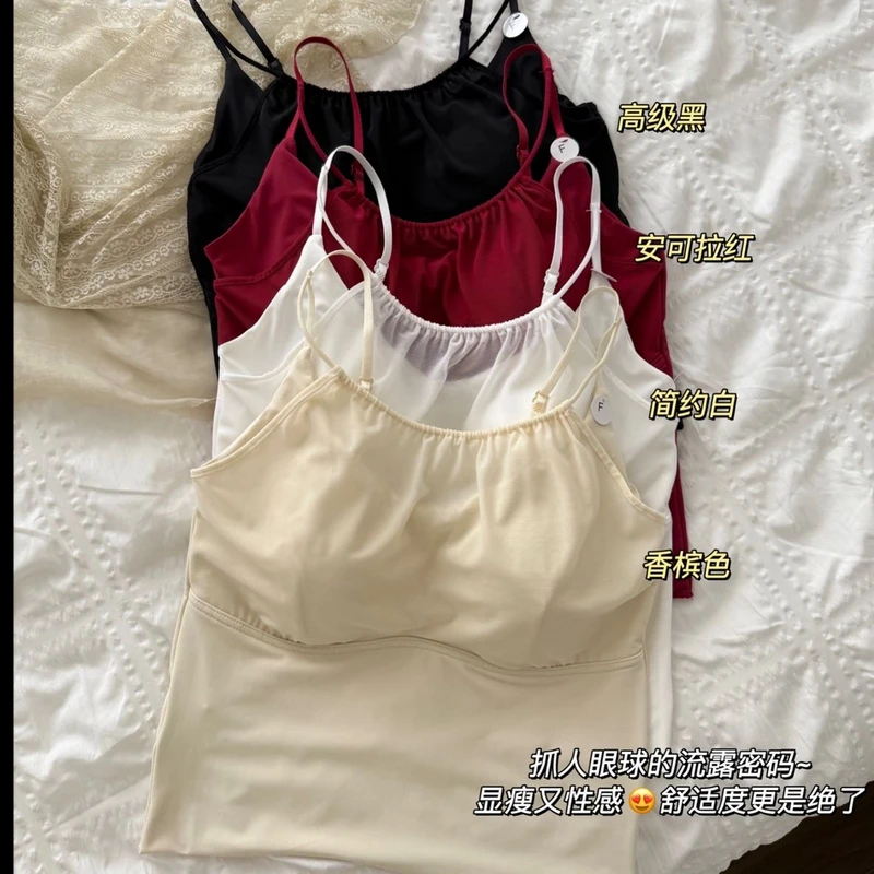 夏季宽松型性感风背心吊带纯色均码打底运动美背挂脖时髦吊带背心