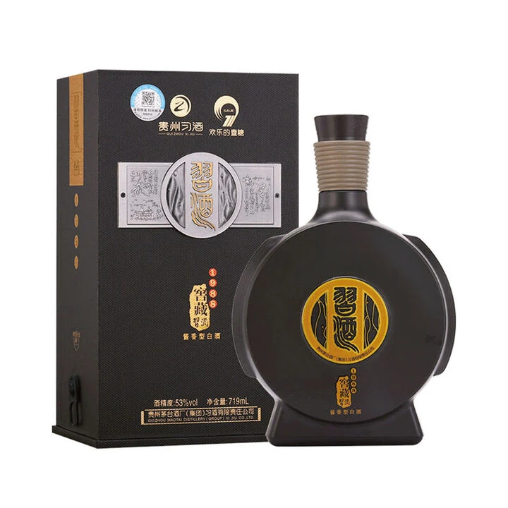 习酒窖藏1988【21-22年随机发】酱香型白酒53度719ml