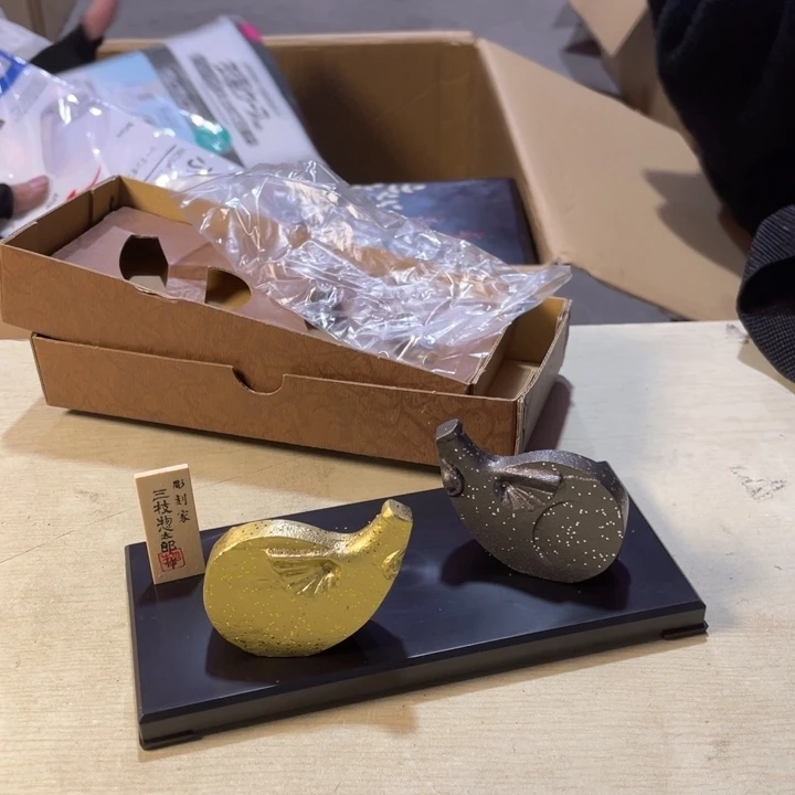 新年大吉万事顺利