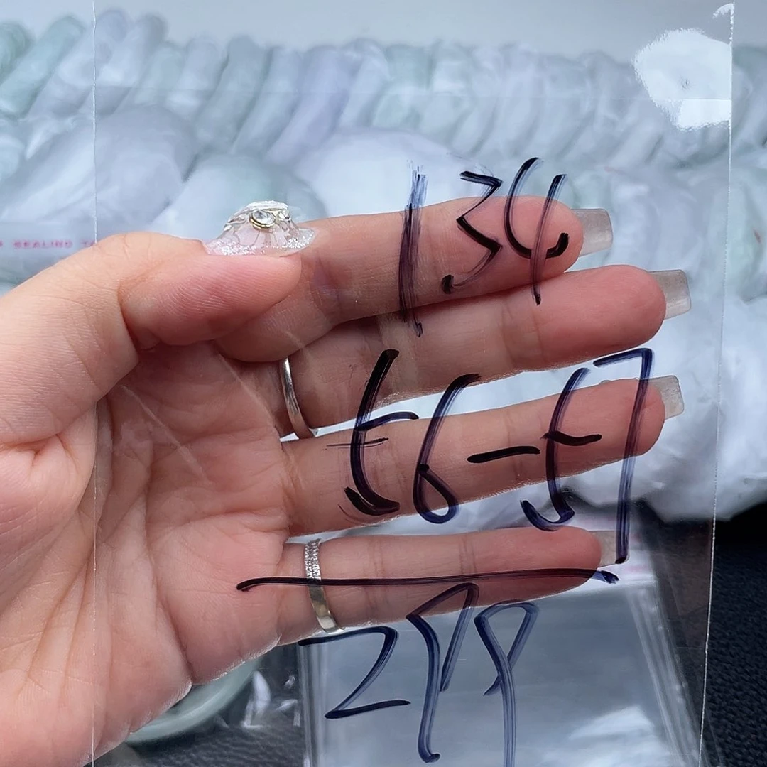 非金属无直播间134