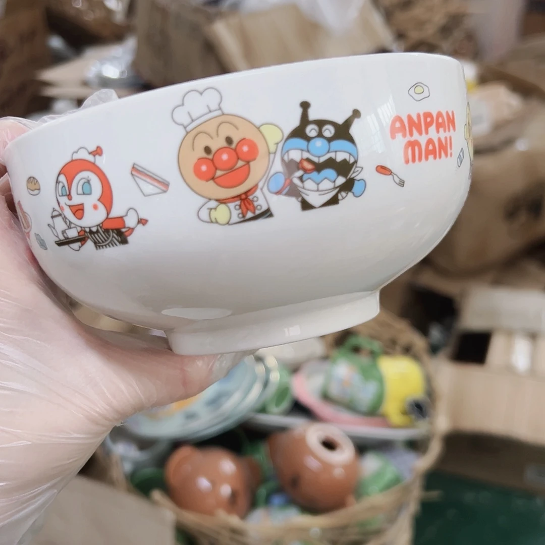 瓷片微瑕满20包邮可爱