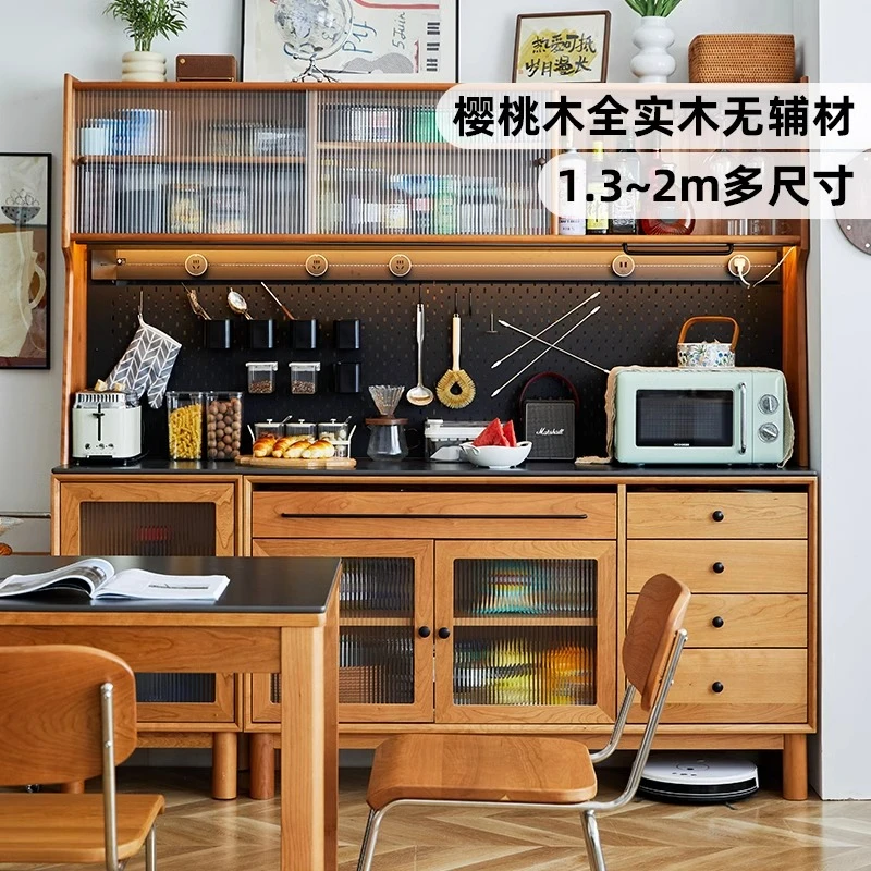 全实木餐边柜一体靠墙岩板餐厅厨房橱酒柜咖啡简约樱桃木储物碗柜