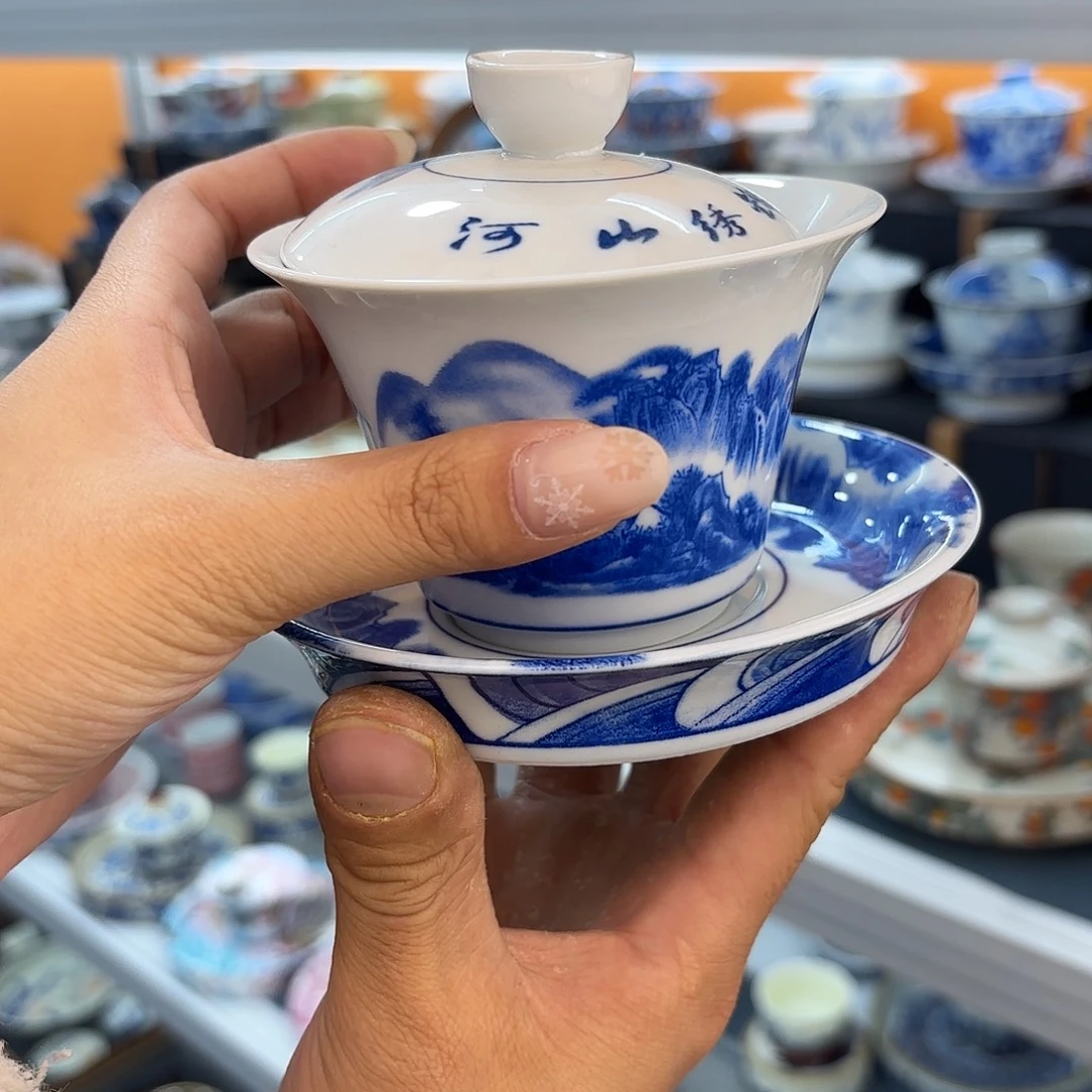 超级超级超级超级茶具