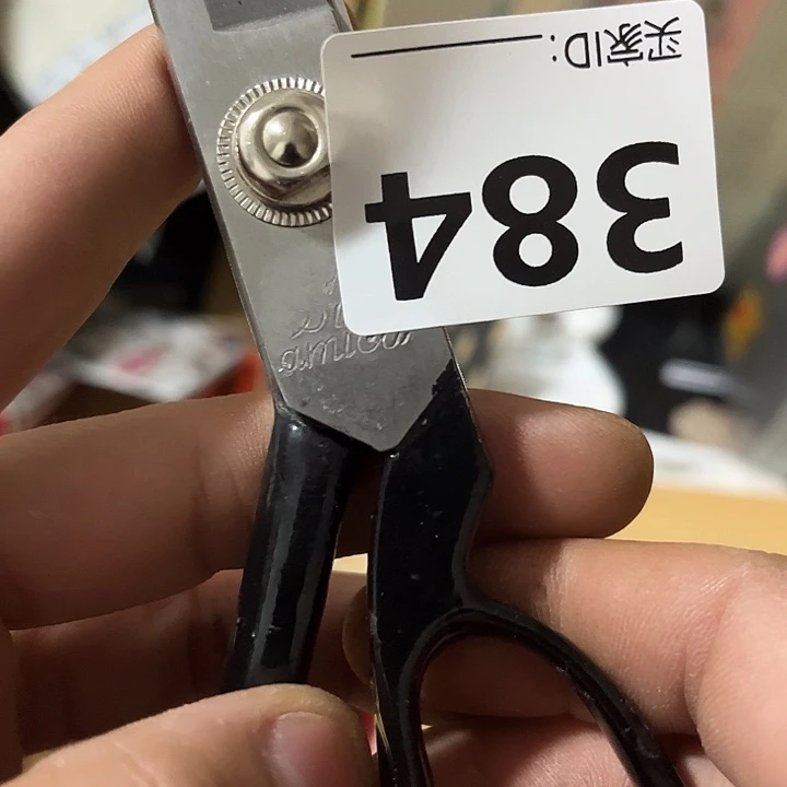 风***语磨砂啊啊啊啊啊啊啊啊