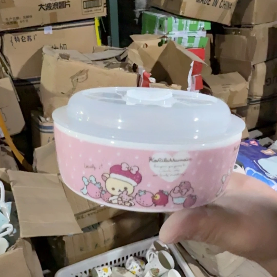 瓷片仓库直播瑕疵处理